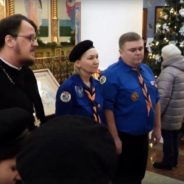 Продолжается прием в воскресную школу собора Преображения Господня города Серова