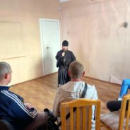 В Североуральской инспекции УИИ прошла встреча со священником