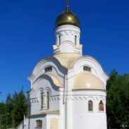 Архиерейское богослужение в храме Архистратига Михаила поселка ГРЭС