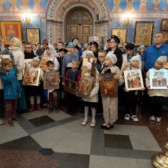 Новый учебный год в Воскресной школе Преображения Господня города Серова