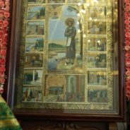 В Верхотурье состоялись торжества в честь дня перенесения мощей святого праведного Симеона Верхотурского 25 сентября