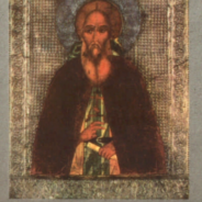 Чудотворец земли Русской: Президентская библиотека ко дню памяти Сергия Радонежского