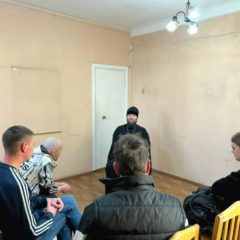 «Христос посреди нас!»: В Североуральской инспекции прошла душеполезная встреча со священником