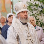 Поздравление с днём тезоименитства Его Преосвященству, епископу Серовскому и Краснотурьинскому Феогносту