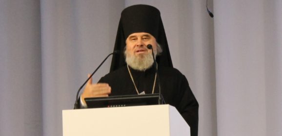 Обращение Преосвященнейшего Феогноста, епископа епископа Серовского и Краснотурьинского к участникам епархиального этапа XXXIV Международных Образовательных Рождественских Чтений