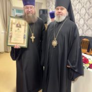 Протоиерей Вячеслав Лисин награждён Патриаршей грамотой