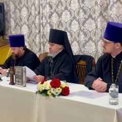 Сегодня, 30 октября 2025 года, в Серовской епархии в Духовном центре епархиального управления состоялось ежегодное епархиальное собрание, на котором были подведены итоги деятельности за прошедший год