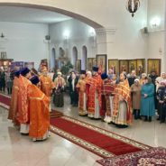 Общеепархиальная Божественная литургия в день памяти святого священномученика Александра Нижнетуринского