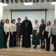 Рождественские чтения в Новой Ляле