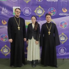 Руководитель отдела по делам молодежи Серовской епархии принял участие в открытом форуме православной молодежи УрФО в Челябинске