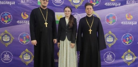 Руководитель отдела по делам молодежи Серовской епархии принял участие в открытом форуме православной молодежи УрФО в Челябинске