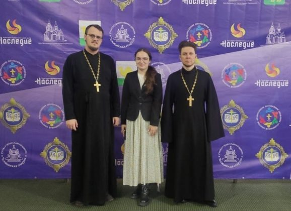 Руководитель отдела по делам молодежи Серовской епархии принял участие в открытом форуме православной молодежи УрФО в Челябинске