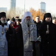 Божественная Литургия в Троицком соборе Екатеринбурга: совместное служение архипастырей