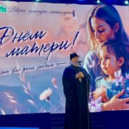 Епископ Серовский и Краснотурьинский Феогност принял участие в праздновании Дня матери в Серове