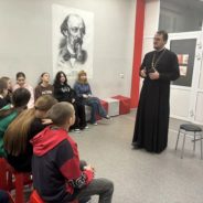 Важная встреча о самом актуальном: разговор об интернет‑зависимости