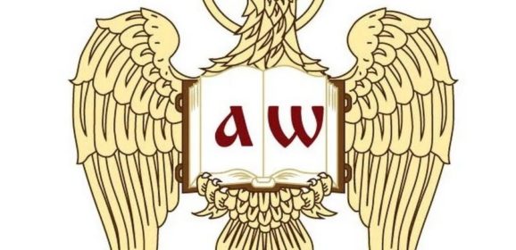 Важное объявление для абитуриентов!