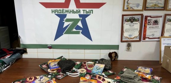 Помощь прихожан храма святых Зосима и Савватия Соловецких защитникам на передовой