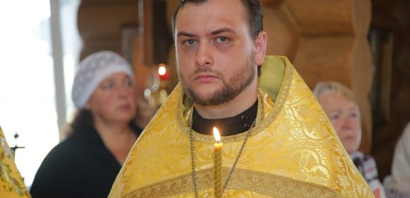11 декабря, день своей священнической хиротонии отмечает иерей Дионисий Денисов, настоятель прихода во имя Новомучеников и Исповедников Церкви Русской г. Ивделя