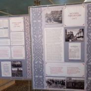 Приглашаем на выставку в храме апостолов Петра и Павла