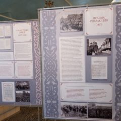 Приглашаем на выставку в храме апостолов Петра и Павла