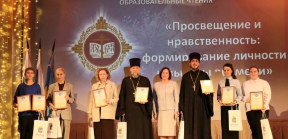 Муниципальный этап XXXIV Международных Рождественских образовательных чтений в Волчанске