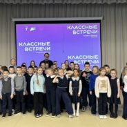 О силе слова: беседа священника Симеона Шестакова со школьниками