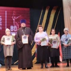 Торжественное закрытие Года защитника Отечества в Новолялинском округе