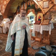 Навечерие Богоявления — посёлок Гари