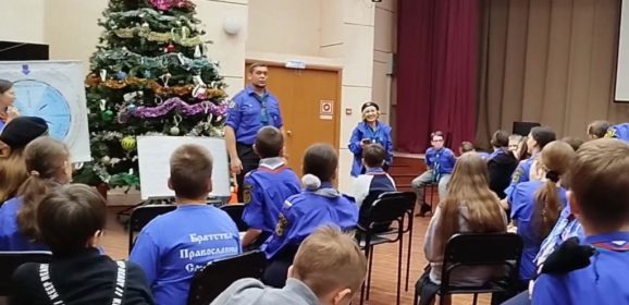 Рождественские сборы «Российского флота сыны»