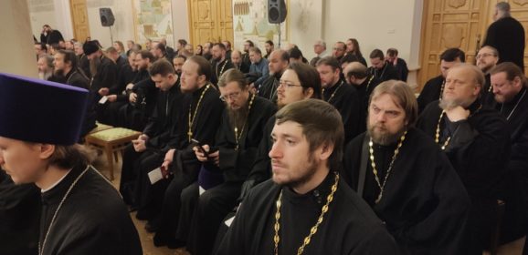 Представители Серовской епархии участвуют в XXXIV Международных Рождественских образовательных чтениях в городе Москве