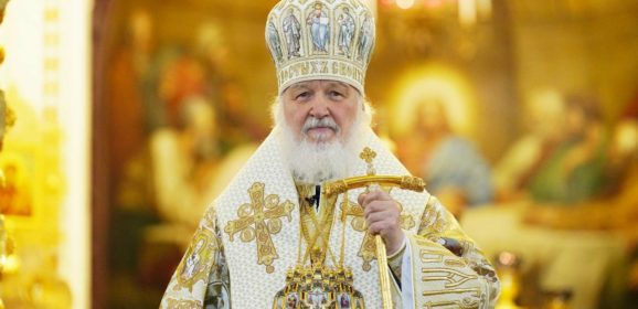 Рождественское послание Патриарха Московского и всея Руси КИРИЛЛА архипастырям, пастырям, диаконам, монашествующим и всем верным чадам Русской Православной Церкви