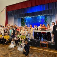 «Свет Вифлеемской звезды согрел наш город»: праздник Рождества Христова для воспитанников воскресных школ Серова