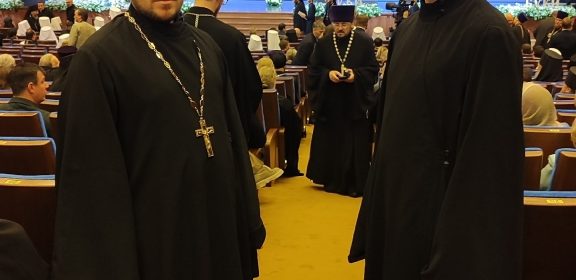 Представители Серовской епархии побывали на открытии Рождественских Чтений в Московском Кремле