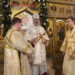 Епископ Феогност совершил Всенощное Бдение в праздник Крещения Господня
