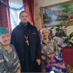 ТРАДИЦИЯ ДОБРА: Рождественские визиты