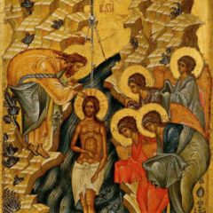 Раритетные издания из фонда Президентской библиотеки рассказывают о празднике Крещения Господня