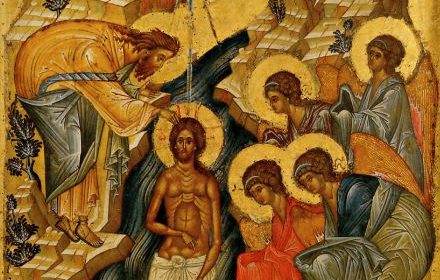 Раритетные издания из фонда Президентской библиотеки рассказывают о празднике Крещения Господня